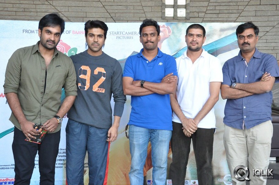 Chiranjeevi-and-Ram-Charan-Launches-Basanti-Song-Teaser